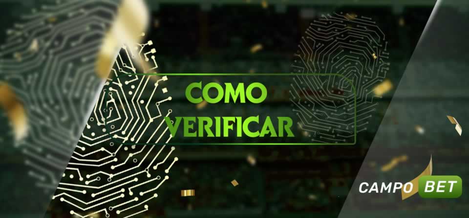 Arreios