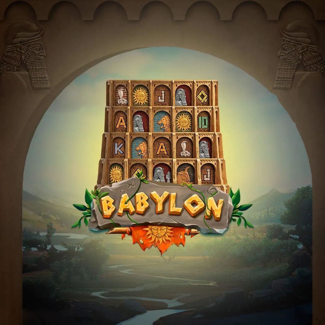 Fazer o download