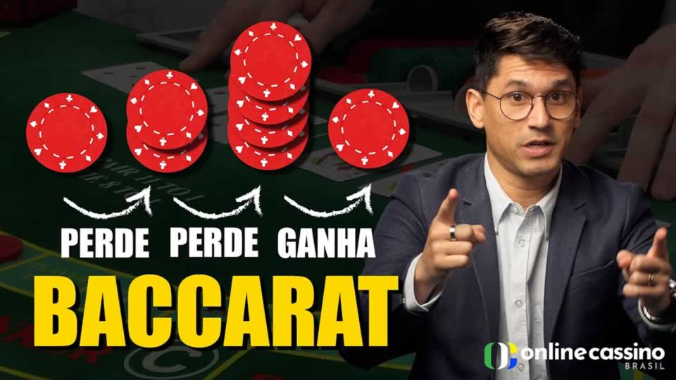 Futmais