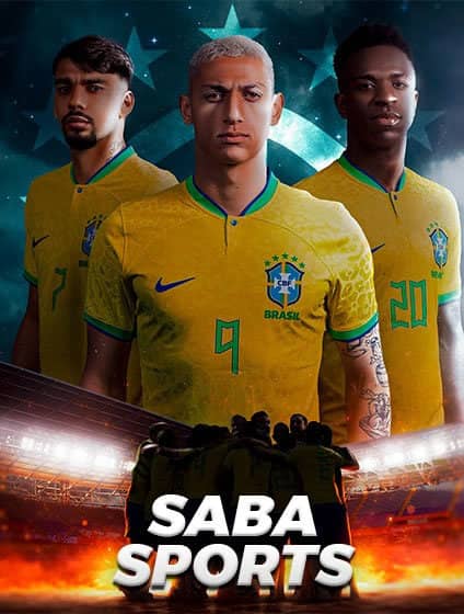 A cabana netflix