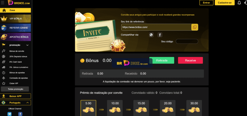 Deportivo